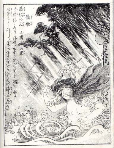 鳥山石燕画「橋姫」