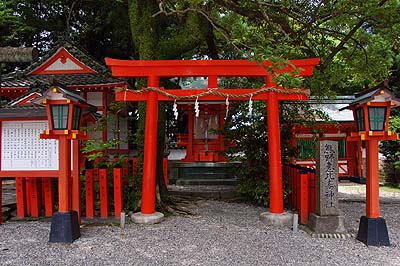 熊野恵比須神社
