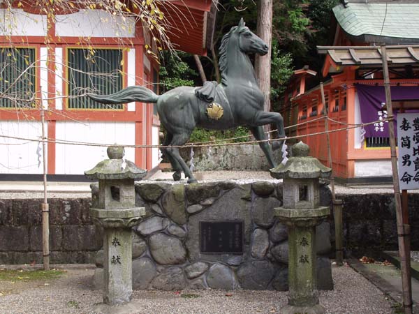 ���T�R���_�Ђ̐_�n